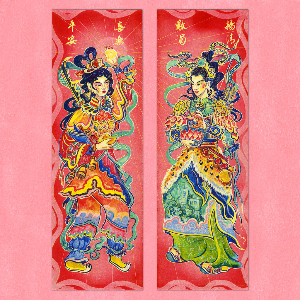 Door Gods Singha Hon Wing On Wo Co door-gods-singha-hon-wing-on-wo-co