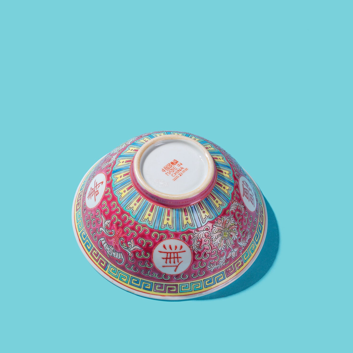 萬壽無疆 Dinner Plate – Wing on Wo & Co.